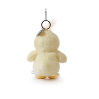 Chi-Chi Chick Bag Charm 7"/ 18 cm