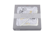 Vintage Bicycle Hooded Towel and Washcloth Set